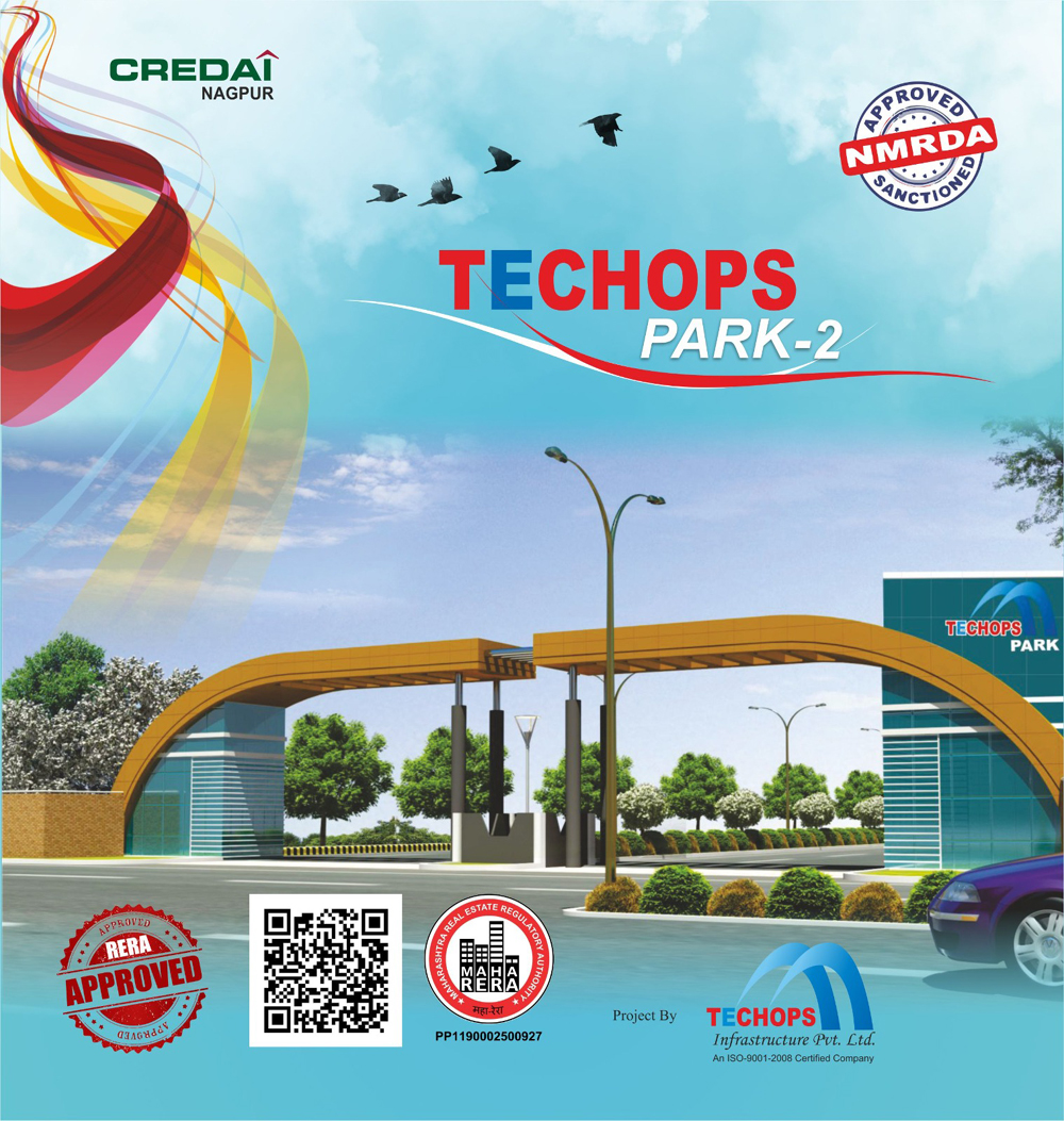 Techops Park 2